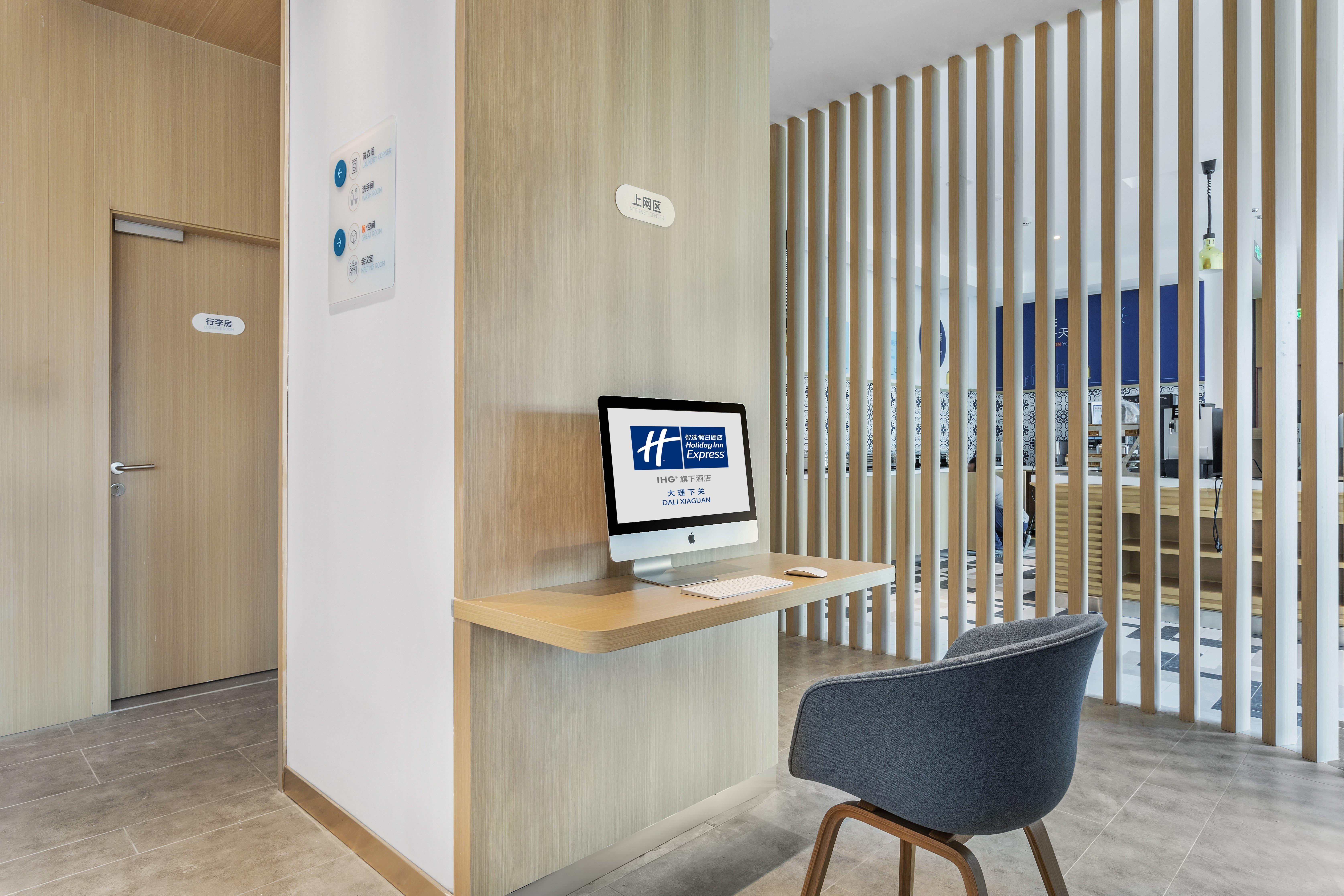 Holiday Inn Express Dali Xiaguan By Ihg Ngoại thất bức ảnh